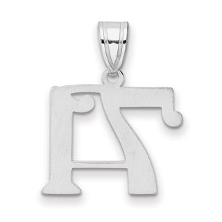 14k White Gold Polished Number 71 Pendant