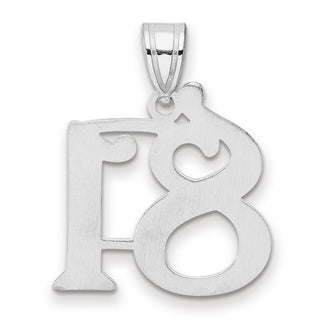 14k White Gold Polished Number 81 Pendant