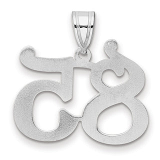 14k White Gold Polished Number 85 Pendant
