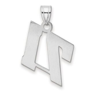 14k White Gold Polished Block Number 71 Pendant