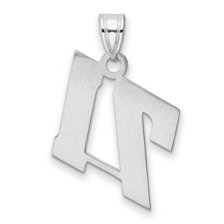 14k White Gold Polished Block Number 71 Pendant