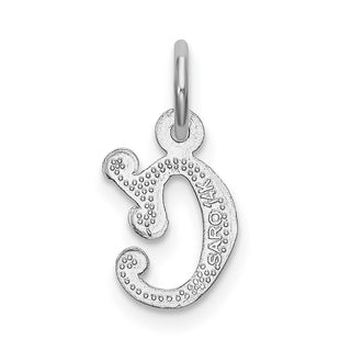 14K White Gold Diamond-cut Initial C Charm