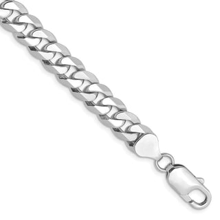 8" 14k White Gold 8mm Flat Beveled Curb Chain Bracelet