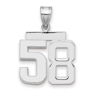 14k White Gold Medium Polished Number 58 Pendant