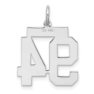 14k White Gold Medium Satin Number 94 Charm