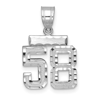 14K White Gold Small Diamond-cut Number 58 Charm