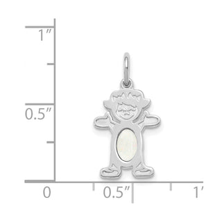 14K White Gold Girl 6x4 Oval Genuine Opal-October Pendant