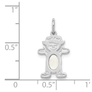 14K White Gold Girl 6x4 Oval Genuine Opal-October Pendant