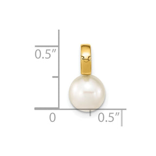 14K Yellow Gold 7-8mm Round White Freshwater Cultured Pearl Hinged Bail Charm