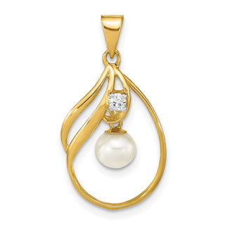 14k Yellow Gold 5-6mm Round Freshwater Cultured Pearl .05ctw Diamond Pendant