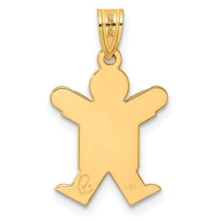 14k Yellow Gold Solid Satin Engravable Boy Jumping Pendant XK108