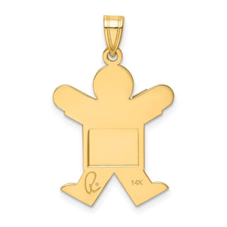 14k Yellow Gold Solid Satin Engravable Boy Jumping Pendant XK110