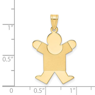 14k Yellow Gold Solid Satin Engravable Boy Jumping Pendant XK110