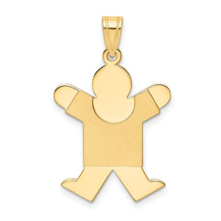14k Yellow Gold Solid Satin Engravable Boy Jumping Pendant XK110