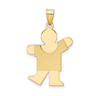 14k Yellow Gold Solid Satin Engravable Boy Pendant XK113