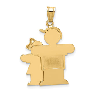 14k Yellow Gold Big Boy and Little Girl Pendant