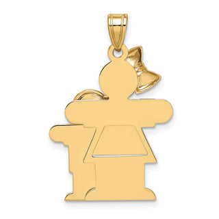 14k Yellow Gold Big Girl and Little Boy Pendant