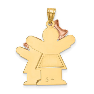 14k Yellow and Rose Gold Big Girl and Little Girl Pendant XK636