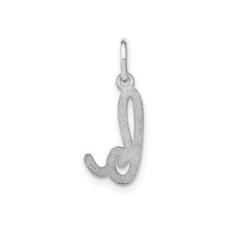 14k White Gold Lower Case Letter B Initial Charm