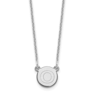 14k White Gold Tiny Circle Block Letter O Initial Necklace