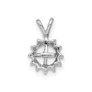 14k White Gold 4.5mm Round Freshwater Cultured Pearl VS Diamond Pendant