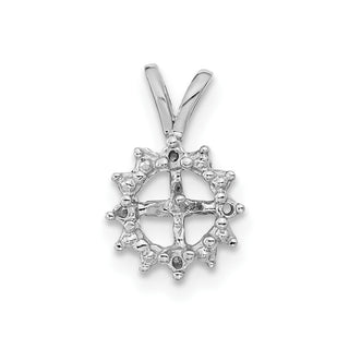 14k White Gold 4.5mm Round Freshwater Cultured Pearl AA Diamond Pendant