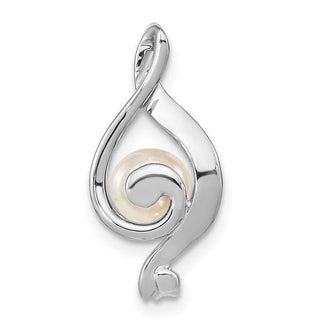 14k White Gold 5.5mm Round Freshwater Cultured Pearl AA Diamond Pendant