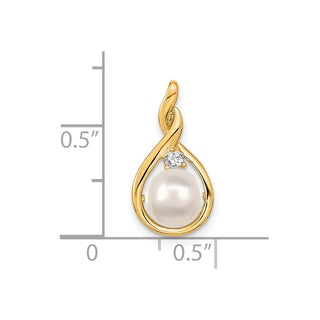 14k Yellow Gold 7mm White Freshwater Cultured Pearl AAA Diamond Pendant XP246PL