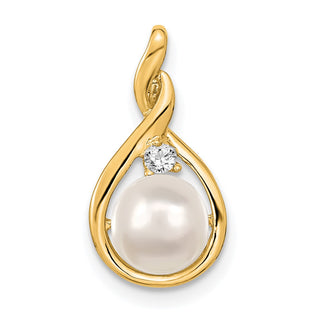 14k Yellow Gold 7mm White Freshwater Cultured Pearl AAA Diamond Pendant XP246PL
