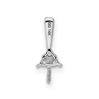 14k White Gold 7mm Round Freshwater Cultured Pearl AAA Diamond Pendant XP248WPL