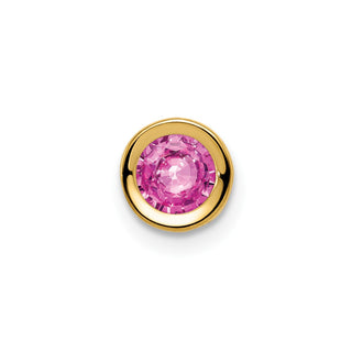 14k Yellow Gold 5mm Pink Sapphire Bezel Pendant