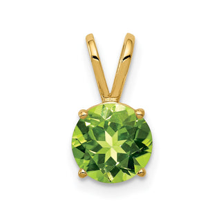 14k Yellow Gold 7mm Peridot Pendant