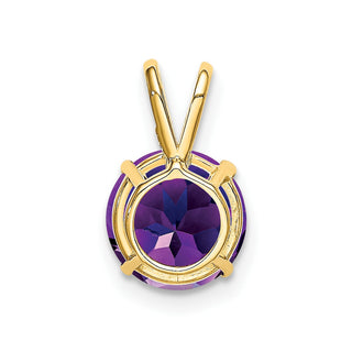 14k Yellow Gold 8mm Amethyst Pendant