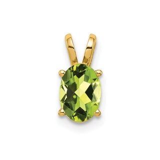 14k Yellow Gold 7x5mm Oval Peridot Pendant