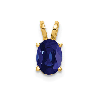 14k Yellow Gold 7x5mm Oval Sapphire Pendant