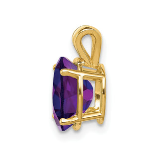 14k Yellow Gold 9x7mm Oval Amethyst Pendant