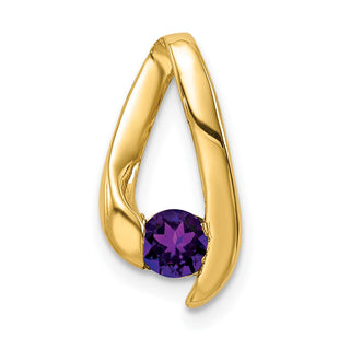 14k Yellow Gold 4mm Amethyst Pendant