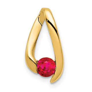 14k Yellow Gold 4mm Ruby Pendant