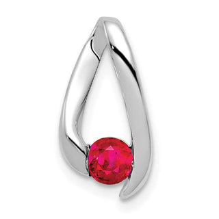 14k White Gold Ruby Pendant XP949R