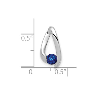 14k White Gold 4mm Sapphire Pendant
