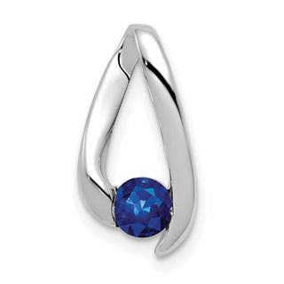 14k White Gold 4mm Sapphire Pendant