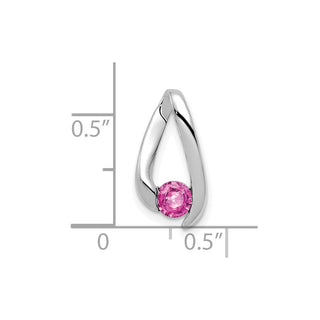 14k White Gold 4mm Pink Sapphire Pendant