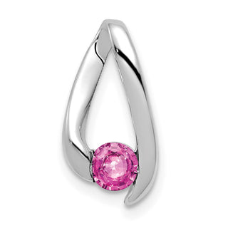 14k White Gold 4mm Pink Sapphire Pendant