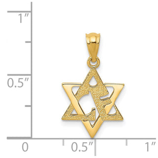 14k Yellow Gold Star Of David Pendant XR1212