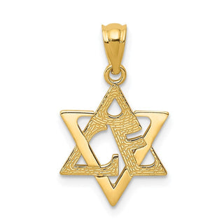 14k Yellow Gold Star Of David Pendant XR1212