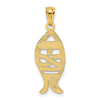 14k Yellow Gold Polished JESUS Fish Pendant