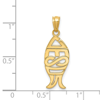 14k Yellow Gold Polished JESUS Fish Pendant