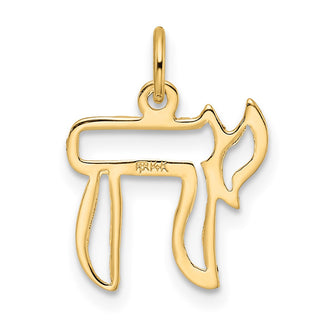14k Yellow Gold Polished Solid Chai Symbol Outline Charm