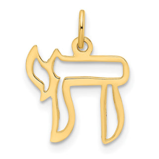 14k Yellow Gold Polished Solid Chai Symbol Outline Charm