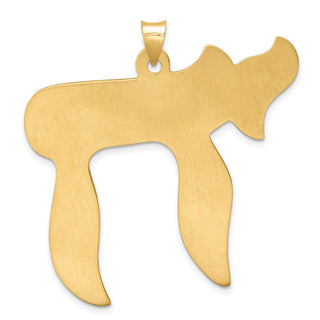 14k Yellow Gold Polished Solid Chai Symbol Pendant XR1999
